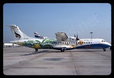 Siem reap air for sale  Kyle