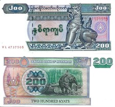 Myanmar 200 kyat usato Myanmar 200 kyat usato  Spedire a Italy