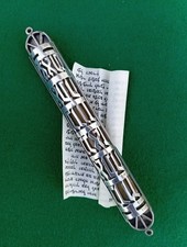 Mezuzah judaïque ancien d'occasion  Montargis