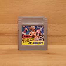 Gameboy spiele adventure gebraucht kaufen  Euskirchen