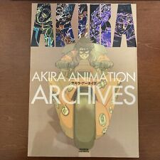 AKIRA ANIMATION ARCHIVES  Katsuhiro Otomo Art Book Illustration comprar usado  Enviando para Brazil