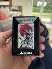 Zippo asian tiger d'occasion  Châteauneuf-Grasse