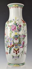 Antique qing chinese for sale  Missoula