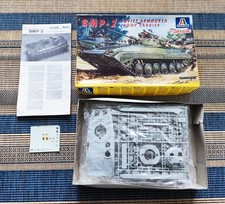 Italeri dragon bmp d'occasion  Riedisheim