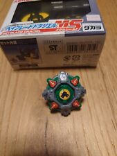 Draciel hms beyblade for sale  LONDON