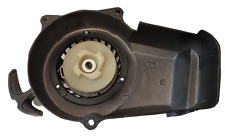 Pu021 easy pull for sale  HUNTINGDON