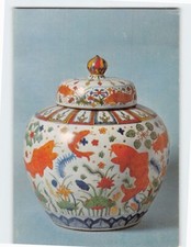Cartão postal cinco cores porcelana potiche período Ming chia-ching, usado comprar usado  Enviando para Brazil