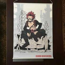 Anime japan eijiro for sale  Mount Pleasant