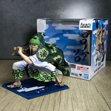 Bandai figuarts zero d'occasion  Saint-Chamas