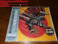 Usado, Judas Priest / Screaming For Vengeance JAPAN 2500YEN 25.8P-5039 NEW!!!!!!! *Z comprar usado  Enviando para Brazil