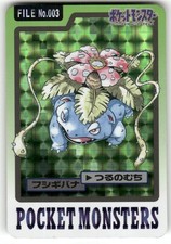 1997 pokemon venusaur for sale  Napoleon