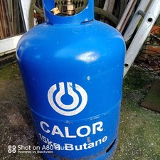 empty gas bottle for sale empty gas bottle for sale HENLEY-ON-THAMES