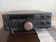 Kenwood 450s amateurfunk gebraucht kaufen  Merenberg