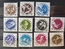 tokyo olympische spiele gebraucht kaufen tokyo olympische spiele gebraucht kaufen Dillingen a.d.Donau