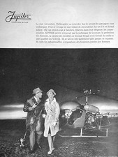 Publicité collection pluie d'occasion Publicité collection pluie d'occasion  Compiègne