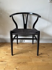 Cult furniture black for sale Cult furniture black for sale  LEATHERHEAD