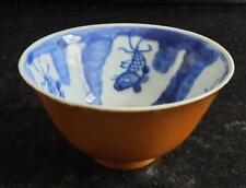 Tigela de chá chinesa Qing Batavaian Cafe au Lait porcelana com peixe dourado estilizado comprar usado  Enviando para Brazil