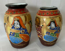 Set vintage enameled for sale  Sevierville