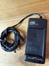 Jvc v11s chargeur d'occasion  Prayssac