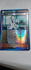 Carte pokemon nikolïa d'occasion  Metz-