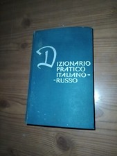 Dizionario pratico italiano usato Dizionario pratico italiano usato  Castellammare di Stabia