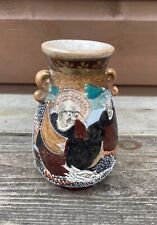 Vintage japanese vase for sale  WIGAN