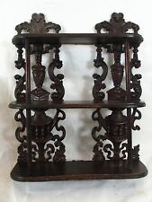 Antique oriental possibly for sale  Kensington