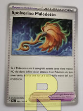 Spolverino maledetto cursed usato  Ravenna