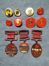 Chinese communist badges for sale  SHREWSBURY