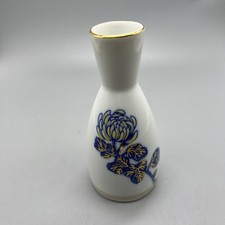 Vtg sake bottle for sale  Laughlin