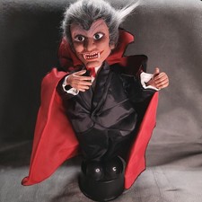 Vtg 1988 animated for sale  De Soto