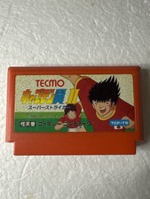 Captain Tsubasa II - Nintendo Famicom / Pegasus / Dandy / NES TCF-T6 Tecmo na sprzedaż  PL