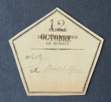 Carte billet entrée d'occasion  Nantes-