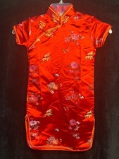 Kids red chinese for sale  San Juan