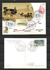 Carte philatelique 1985 d'occasion  France