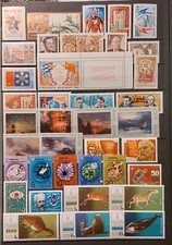 Russia 1974 jahrgang gebraucht kaufen  Friedrichshafen