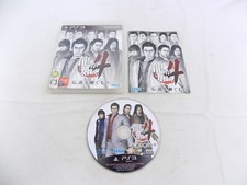 Disco perfeito Playstation 3 PS3 Yakuza Like A Dragon 4 JPN - Inc manual frete grátis comprar usado  Enviando para Brazil