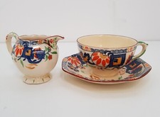 Vintage mason regent for sale  LEWES