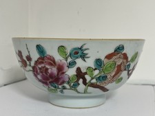 Bol porcelaine chine d'occasion  Buchy