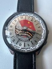 Raketa ore usato  Iseo