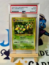 pokemon verde jap usato  Lucca