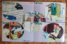 Tintin coke telecard d'occasion  Expédié en Belgium