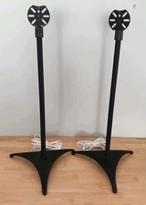 Adjustable tripod surround for sale  DEREHAM