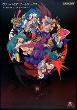 Usado, Obras de arte de vampiro - Livro oficial da Capcom - Série Darkstalkers comprar usado Usado, Obras de arte de vampiro - Livro oficial da Capcom - Série Darkstalkers comprar usado  Enviando para Brazil