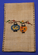Vtg pouch purse for sale  West Long Branch