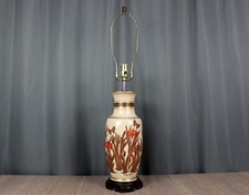 Murray feiss porcelain for sale  Fort Wayne