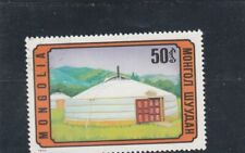 L6652 mongolie timbre d'occasion  Reims