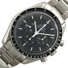 OMEGA Speedmaster Moonwatch Professional 3570.50 #Ok787 comprar usado  Enviando para Brazil