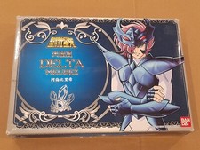 Saint seiya vintage d'occasion  Marseille V