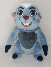 Disney bunga lion for sale  Roxboro
